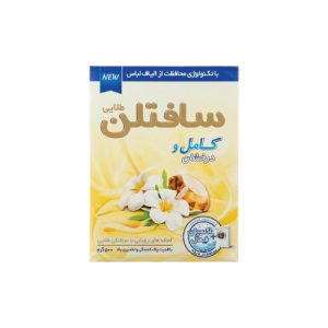 پودر ماشيني درخشان 500 گرمي سافتلن