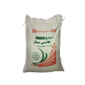برنج هاشمی 5 کیلویی دستچین