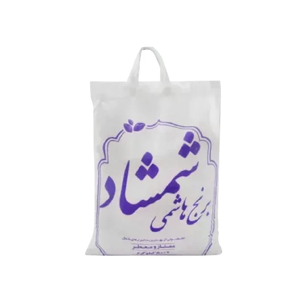 برنج هاشمی 5 کیلویی شمشاد