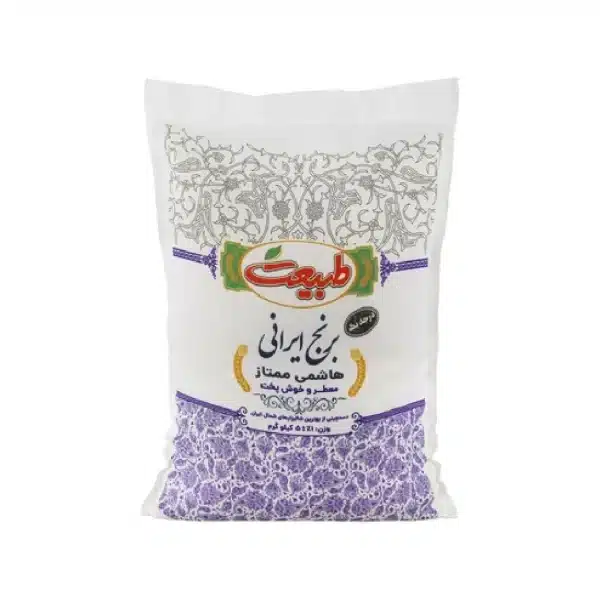 برنج هاشمی ممتاز کیسه 5کیلویی طبیعت