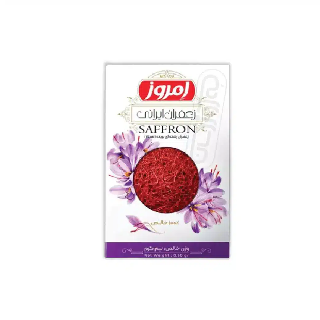 زعفران سرگل نیم گرم استندی امروز زعفران سرگل نیم گرم استندی امروز - تصویر 1