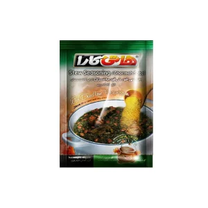 چاشنی خورشت قورمه سبزی 40 گرمی هاتی كارا