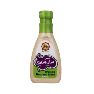 سس هزارجزیره پت 440 گرم بهروز