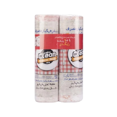 پک1+1 سفره یکبار مصرف 50م پتروکلین