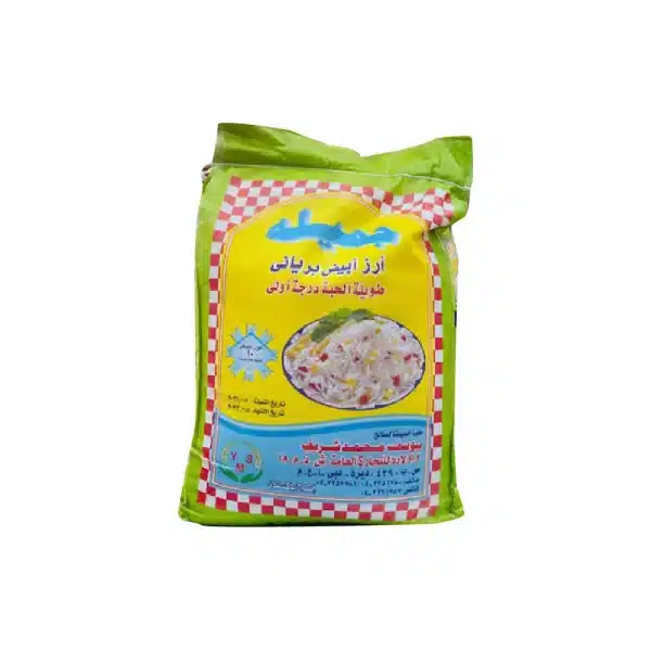 برنج پاکستانی 10 کیلویی جمیله