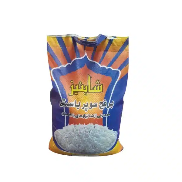 برنج پاکستانی سوپر باسماتی 10 ک شاینیز