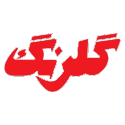 لوگوها-12