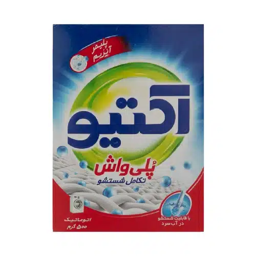 پودر ماشين لباسشويی پلی واش 500 گرمی اکتيو